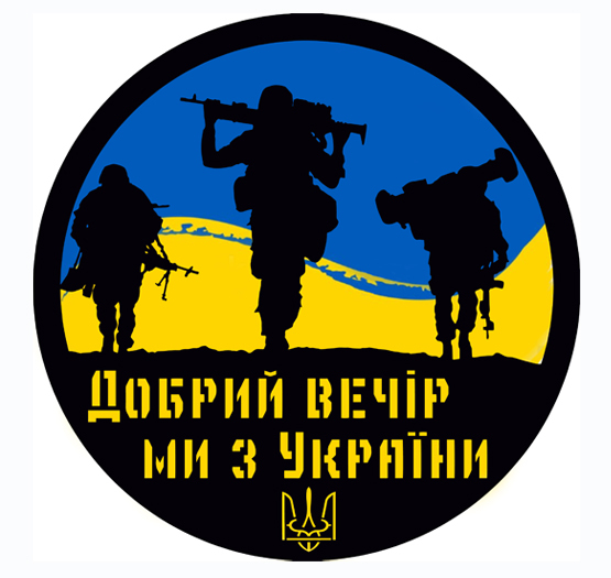 mriya_dzhav