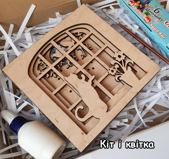 ul_kit_i_kvitka